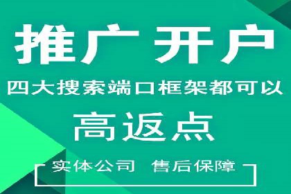谷歌竞价广告如何帮助中小企业拓展市场——以一企业为例